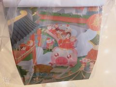 -爸爸糖吐司面包(重庆解放碑英利大融城店)