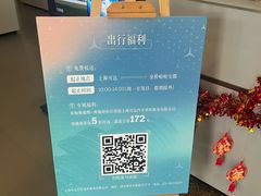 -上海可达汽车销售服务有限公司