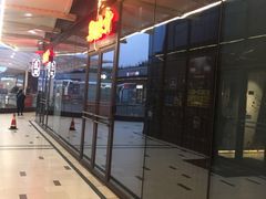 -苏沐堂全息足浴·SPA·按摩(万科美好广场店)