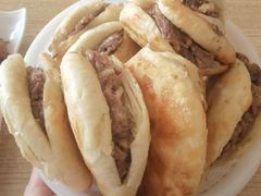 -沟头张驴肉馆(昌盛店)