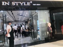 -IN STYLE·全国形象店