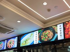 -阿毛饭店(和义路店)