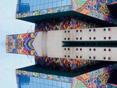 -四川美术学院美术馆