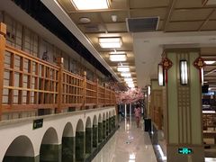 -极乐汇汗蒸会馆(杭州店)