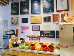 自助调料区-蚝大仙横琴生蚝火锅(中央汇店)