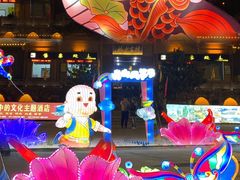 -禅宗少林·音乐大典