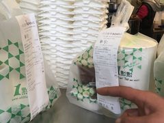 -1点点(银座和谐广场店)