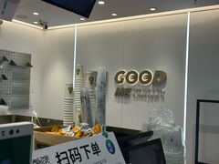 -古茗(东鼓道店)