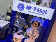-万达广场(齐齐哈尔建华店)