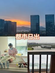 点击看大图 -大美母婴湖畔月子中心(江宁店)
