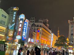 -COSTA COFFEE(恒基名人购物中心店)
