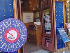-木王宴语·野生鲜菌火锅(玉河店)