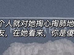 -青岛蓝海大饭店·爱琴海自助餐厅(崂山店)
