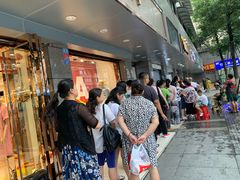 -御梁坊红糖馒头