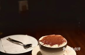 Italian Homemade Tiramisu