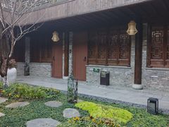 -茅山东方盐湖城景区