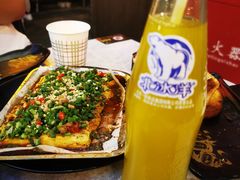 -纪录片《人生一串》体验店(静安店)