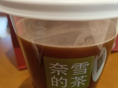 -奈雪的茶(市百一店)