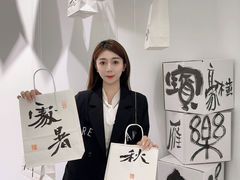 -栖乐荟购物广场