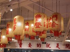 -李常在重庆火锅(合川总店)