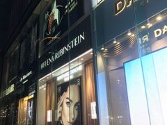 -茂业天地(华强北店)