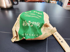 -一起吃小龙虾·海鲜(海珠店)