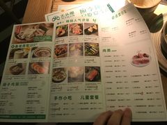 -大头椰·椰子鸡火锅(桂林万象城店)