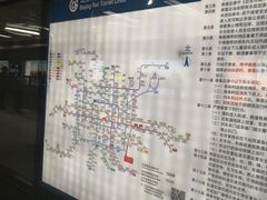 -大望路(地铁站)