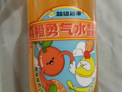 -超级鸡车(华东师大店)