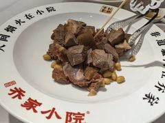 -乔家小院•非遗驴肉•本地小海鲜(滨河路店)