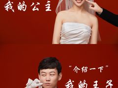 -薇薇新娘婚纱摄影(优质钻石店)