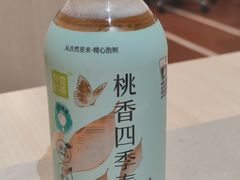 -沃尔玛(摩尔广场店)
