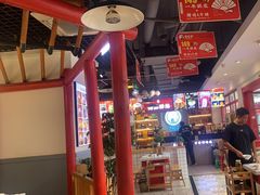 -蛙一刀·麻椒鱼火锅(金仙桥店)