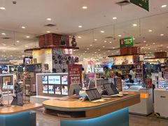 -伊藤洋华堂(温江店)