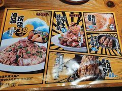 -喝丢一只鞋海鲜烧烤(文体街店)