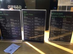 SUGAR糖薯(水游城店)-SUGAR糖薯·章鱼烧(鹏欣水游城店)