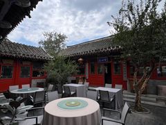 -花家怡园(四合院总店)