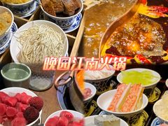 -李百蟹·江南蟹黄面·河景餐厅(夫子庙总店)