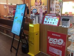 -龍歌自助小火锅(市南金茂湾店)