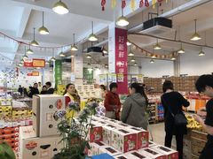 大堂-诚实果品批发行(三星路店)