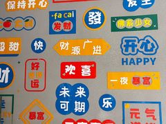 -龙里油画大草原旅游区