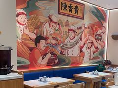 -陳香貴·蘭州牛肉面(松江亚繁亚乐城店)