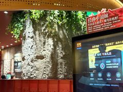 -巴奴毛肚火锅(龙湖锦艺城店)