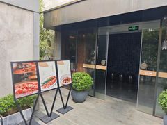 -粗茶淡饭·隐庐私厨(东亭店)