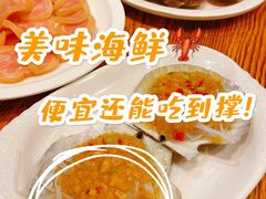 -海味当家·蒸锅海鲜(中山广场创始店)