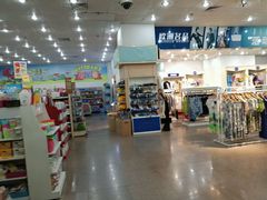 -娃哈哈(庆春路店)