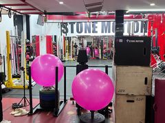 -Stone Motion Fitness 释动健身