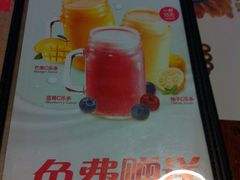 IMG_1964-米斯特比萨(光华桥凯德MALL天津湾店)