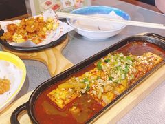 -探鱼·鲜青椒爽麻烤鱼(中天广场店)