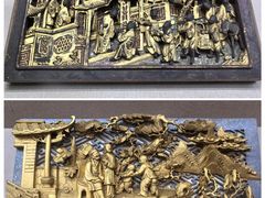 -东方艺术博物馆